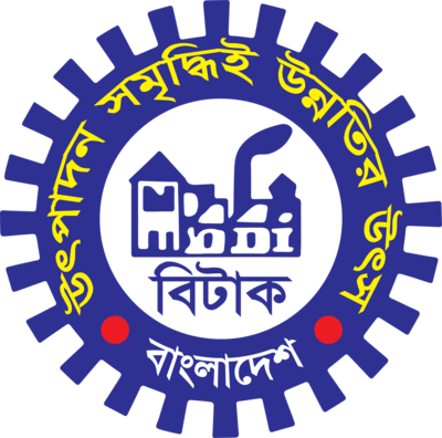 BITAC BANGLADESH Logo PNG Vector