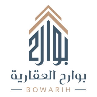 BOWARIH Real Estate Company Logo PNG Vector