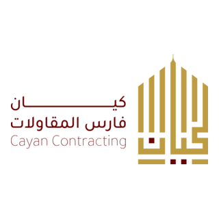 Cayan Contracting Logo PNG Vector