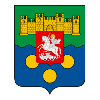 Coat of arms of Adjara Logo PNG Vector