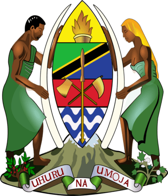 Coat of Arms of United Republic Of Tanzania Logo PNG Vector