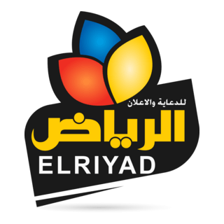 ELRIYAD Advertising co. Logo PNG Vector