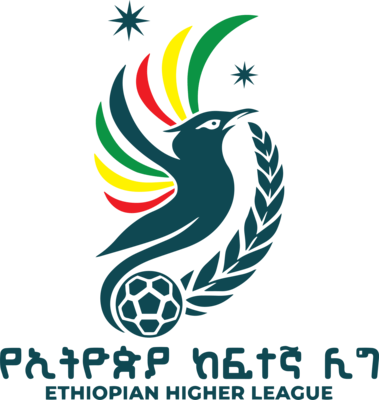 ETHIOPIAN HIGHER LEAGUE Logo PNG Vector