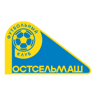 FK Rostselmash Rostov-na-Donu (early 1990's) Logo PNG Vector