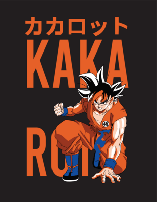 Goku Logo PNG Vector