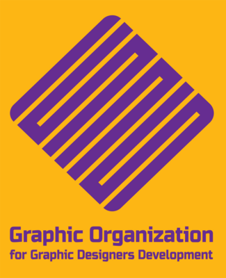 Graphic Organization Brand Engilsh Logo PNG Vector