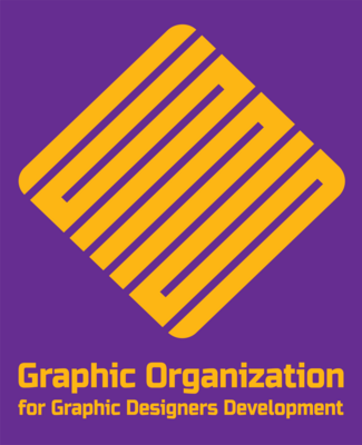 Graphic Organization Brand Engilsh Logo PNG Vector