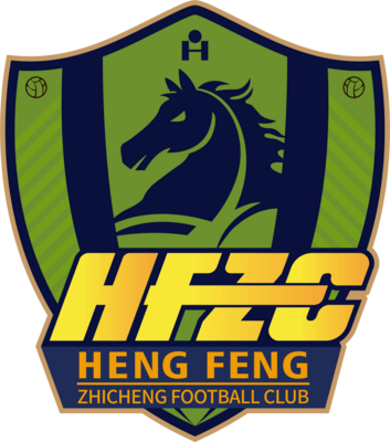 Guizhou F.C. Logo PNG Vector