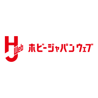 Hobby JAPAN Web Logo PNG Vector