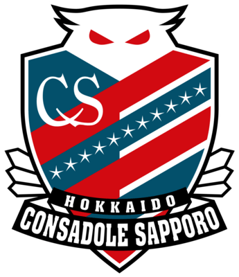 Hokkaido Consadole Sapporo Logo PNG Vector