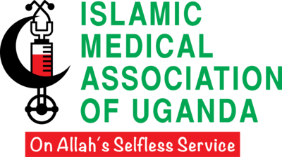 Islamic Medical Association of Uganda IMAU Logo PNG Vector