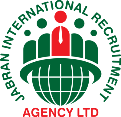 Jabran International Recruitment Agency Uganda Logo PNG Vector