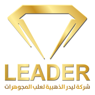 LEADER Golden Logo PNG Vector