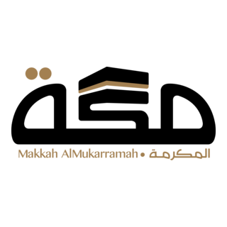 Makkah AlMukarramah News Paper Logo PNG Vector
