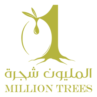 MILLION TREES Factory Logo PNG Vector