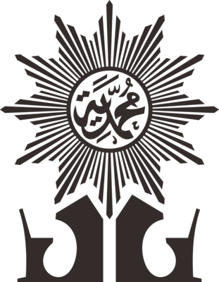 MUHAMMADIYAH Logo PNG Vector