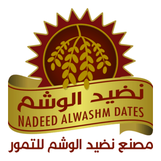 NADEED ALWASHM DATES Logo PNG Vector