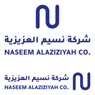 NASEEM ALAZIZYAH CO. Logo PNG Vector