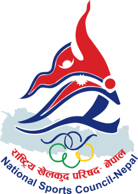 Nepal Sports Council Logo PNG Vector