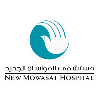 NEW MOWASAT HOSPITAL Logo PNG Vector