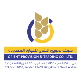 ORIENT PROVISION & TRADING Logo PNG Vector