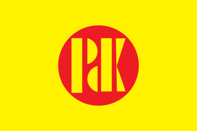 PDK flag Logo PNG Vector