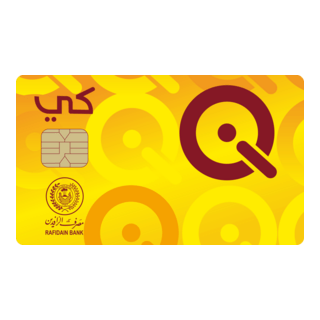 Q Card Logo PNG Vectors Free Download