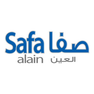 Safa Alain Water Factory Logo PNG Vector