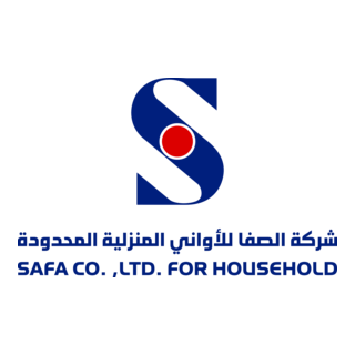 SAFA FOR HOUSEHOLD Logo PNG Vector