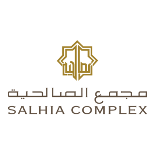 SALHIA COMPLEX Logo PNG Vector