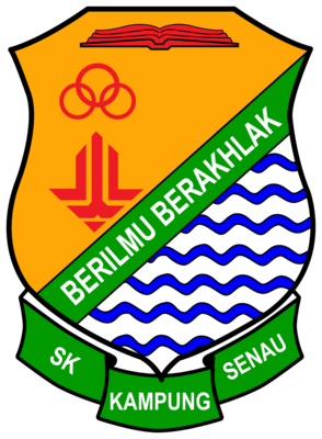 Sekolah Kebangsaan Kampung Senau Logo PNG Vector