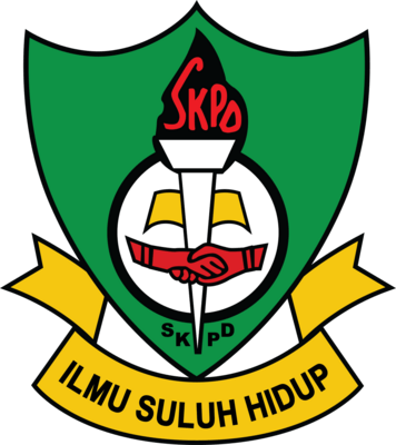 Sekolah Kebangsaan Paya Dalam Logo PNG Vector