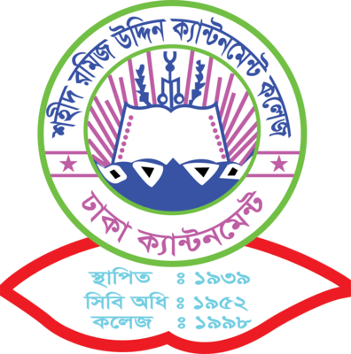 Shaheed Ramiz Uddin Cantonment College Logo PNG Vector