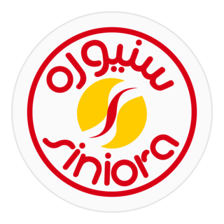 Siniora Food Industries Company Logo PNG Vector