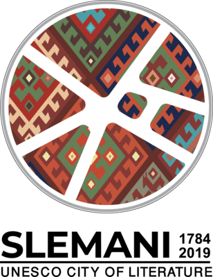 SLEMANI Logo PNG Vector