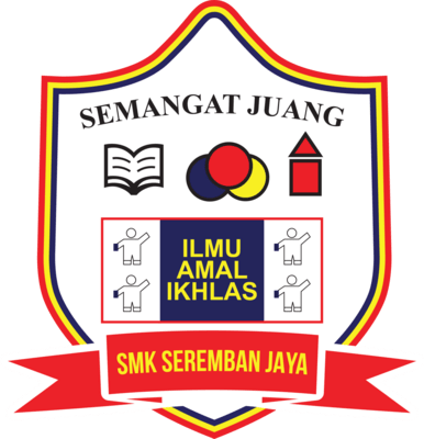 SMK SEREMBAN JAYA Logo PNG Vector