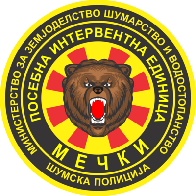 Sumska Policija Mecki Logo PNG Vector