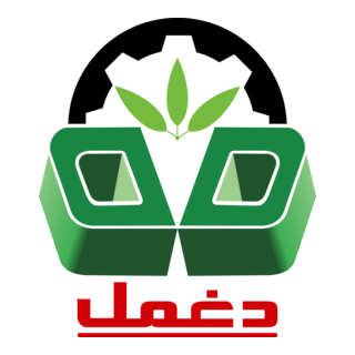 Supermarket Doghmal Logo PNG Vector