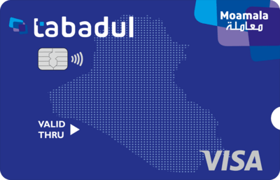 Tabadul Card Logo PNG Vector