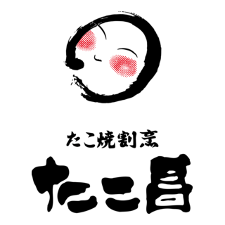 Takomasa Logo PNG Vector