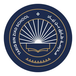 TARIQ BIN ZIAD SCHOOL Logo PNG Vector