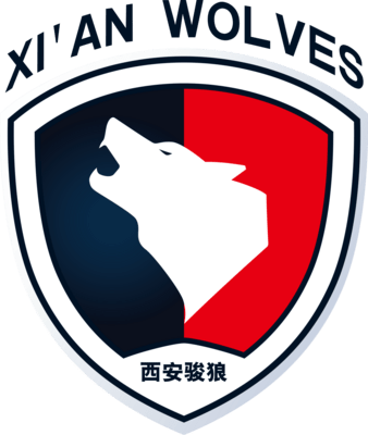 Xi'an Wolves F.C. Logo PNG Vector