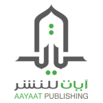 AAYAAT PUBLISHING Logo PNG Vector