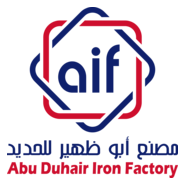 Abu Duhair Iron Factory Logo PNG Vector