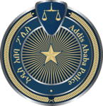 ADDIS ABABA POLICE Logo PNG Vector