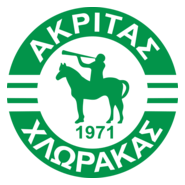 Akritas Chlorakas Logo PNG Vector
