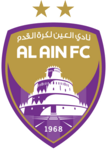 AL AIN FC Logo PNG Vector