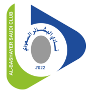 AL BASHAYER SAUDI CLUB Logo PNG Vector