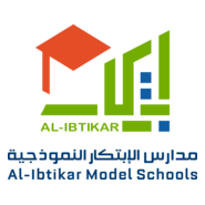Al-Ibtikar Model Schools Logo PNG Vector