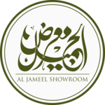 AL JAMEEL SHOWROOM Logo PNG Vector